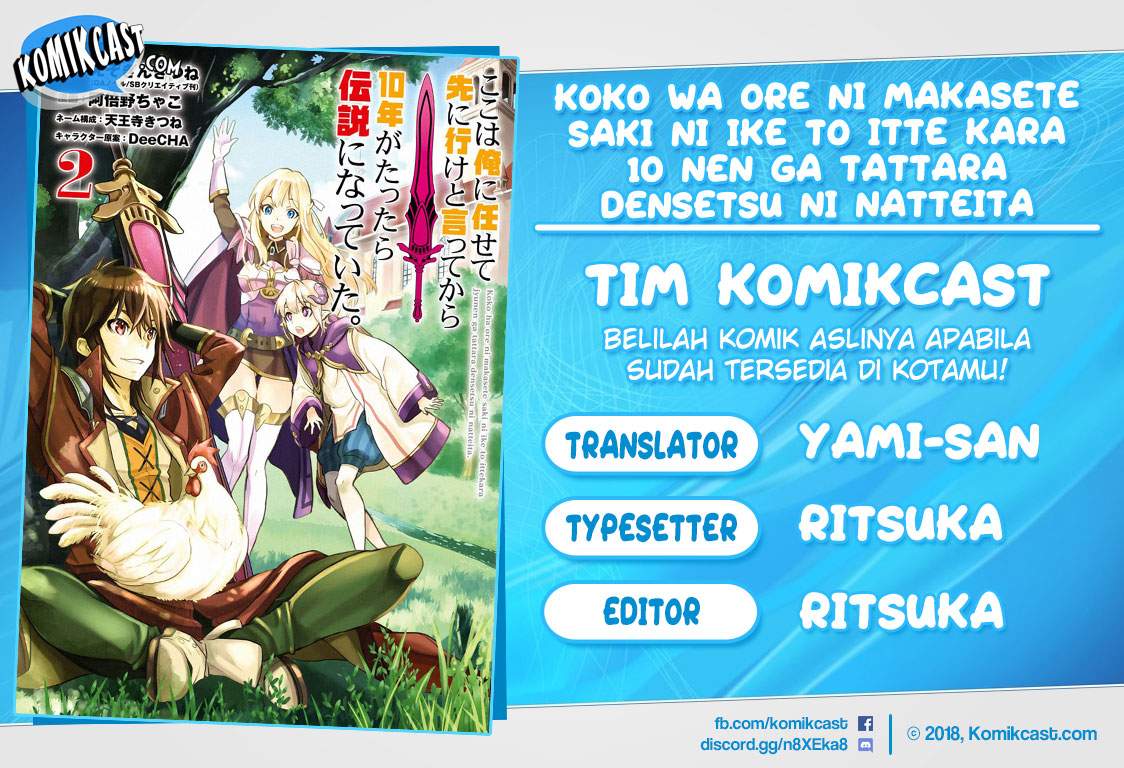 Koko wa Ore ni Makasete Saki ni Ike to Itte kara 10 Nen ga Tattara Densetsu ni Natteita. Chapter 14.1 Gambar 1
