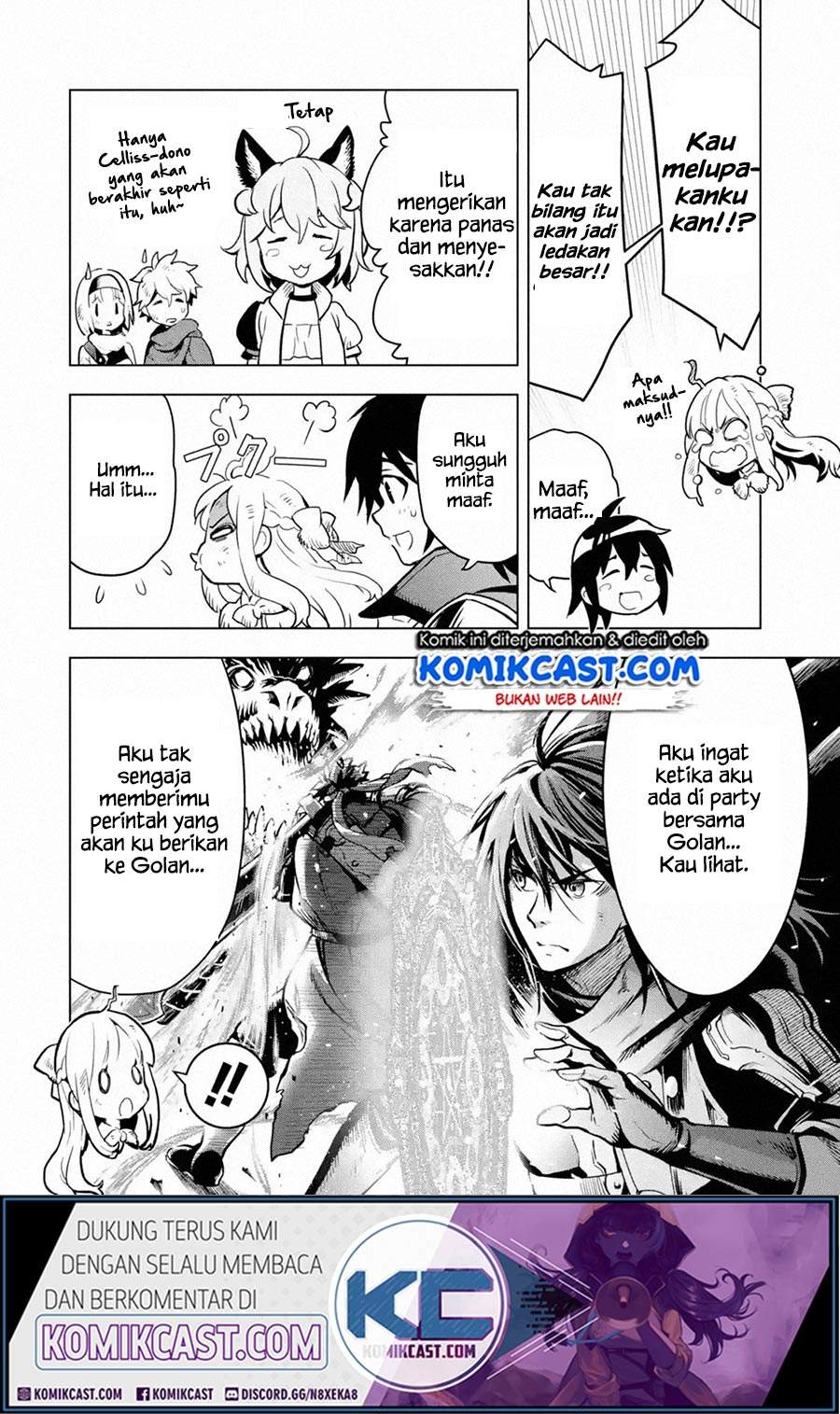 Koko wa Ore ni Makasete Saki ni Ike to Itte kara 10 Nen ga Tattara Densetsu ni Natteita. Chapter 14.1 Gambar 9