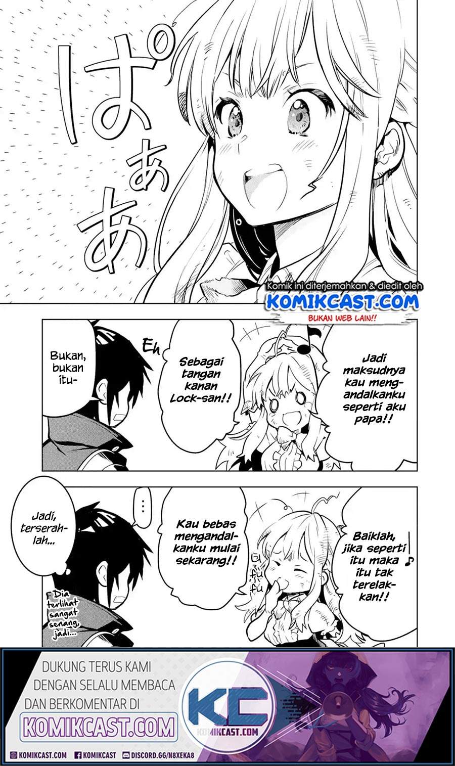 Koko wa Ore ni Makasete Saki ni Ike to Itte kara 10 Nen ga Tattara Densetsu ni Natteita. Chapter 14.1 Gambar 10