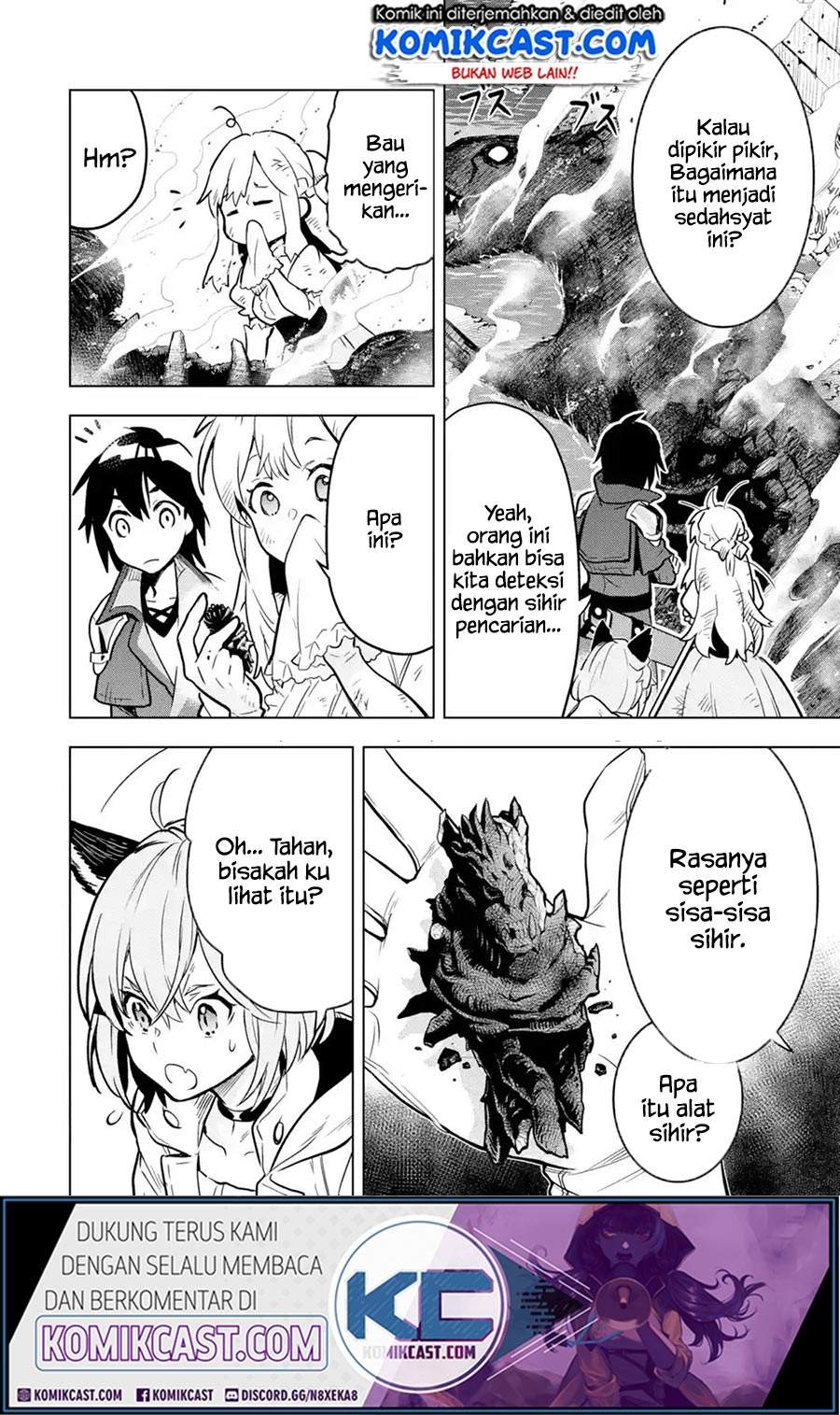 Koko wa Ore ni Makasete Saki ni Ike to Itte kara 10 Nen ga Tattara Densetsu ni Natteita. Chapter 14.1 Gambar 11