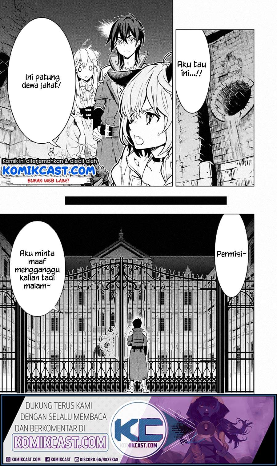 Koko wa Ore ni Makasete Saki ni Ike to Itte kara 10 Nen ga Tattara Densetsu ni Natteita. Chapter 14.1 Gambar 12