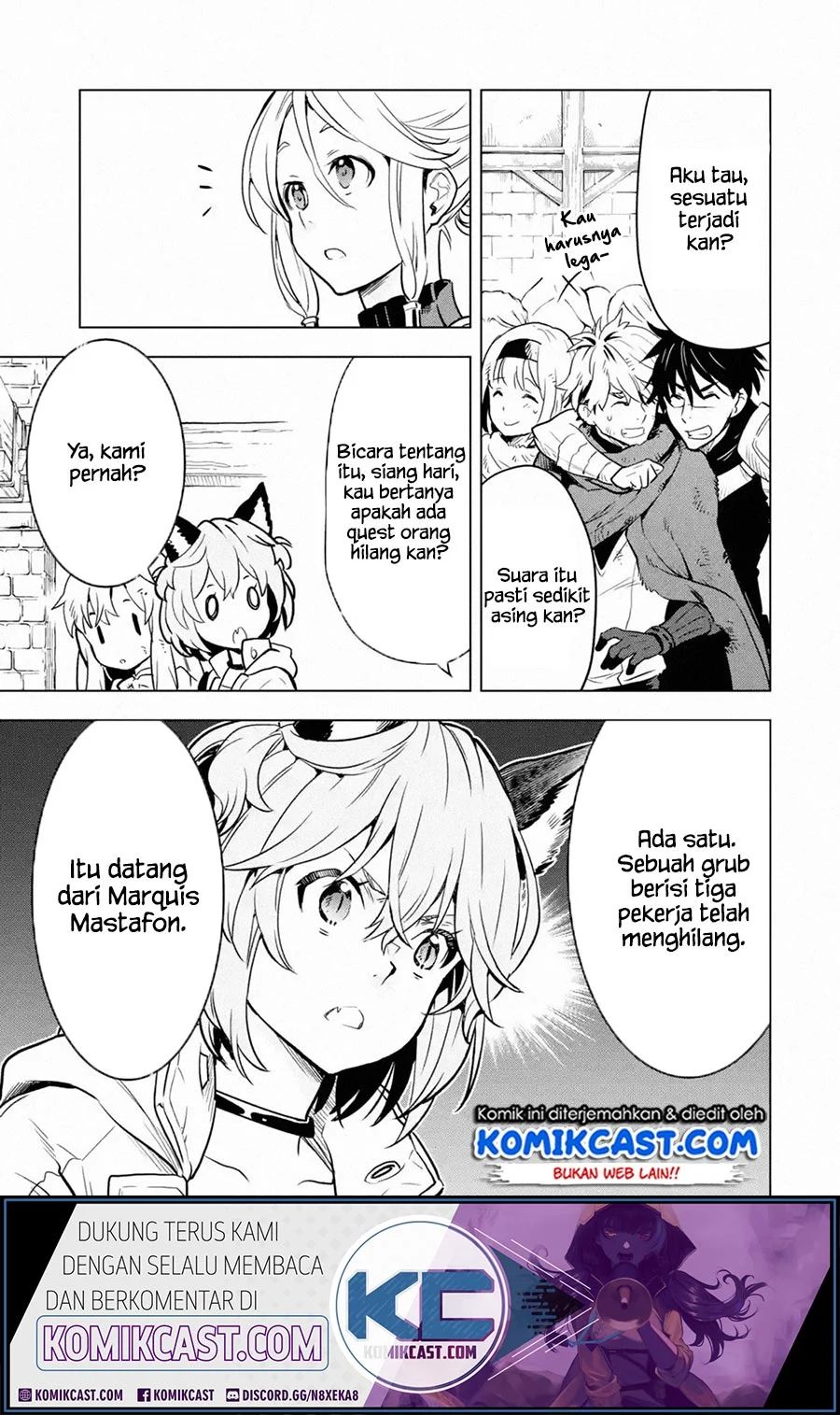 Koko wa Ore ni Makasete Saki ni Ike to Itte kara 10 Nen ga Tattara Densetsu ni Natteita. Chapter 14.2 Gambar 3