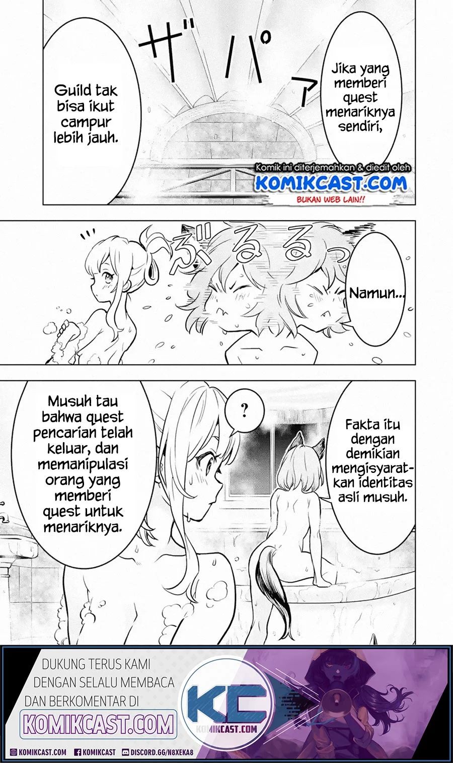 Koko wa Ore ni Makasete Saki ni Ike to Itte kara 10 Nen ga Tattara Densetsu ni Natteita. Chapter 14.2 Gambar 9