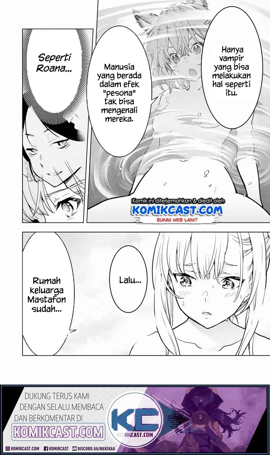 Koko wa Ore ni Makasete Saki ni Ike to Itte kara 10 Nen ga Tattara Densetsu ni Natteita. Chapter 14.2 Gambar 10