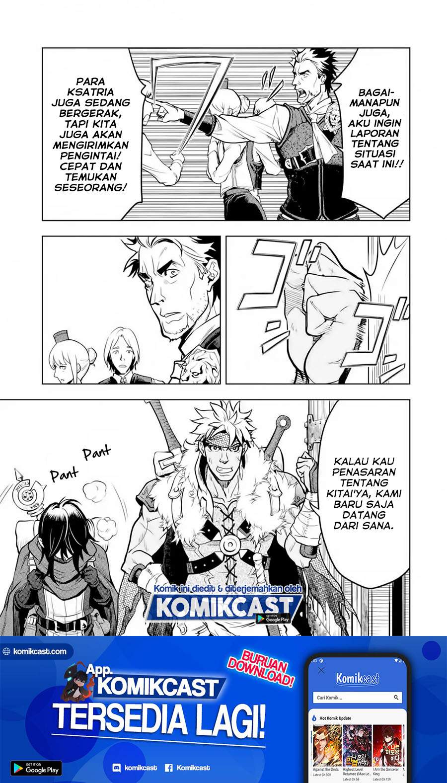 Koko wa Ore ni Makasete Saki ni Ike to Itte kara 10 Nen ga Tattara Densetsu ni Natteita. Chapter 18.1 Gambar 19