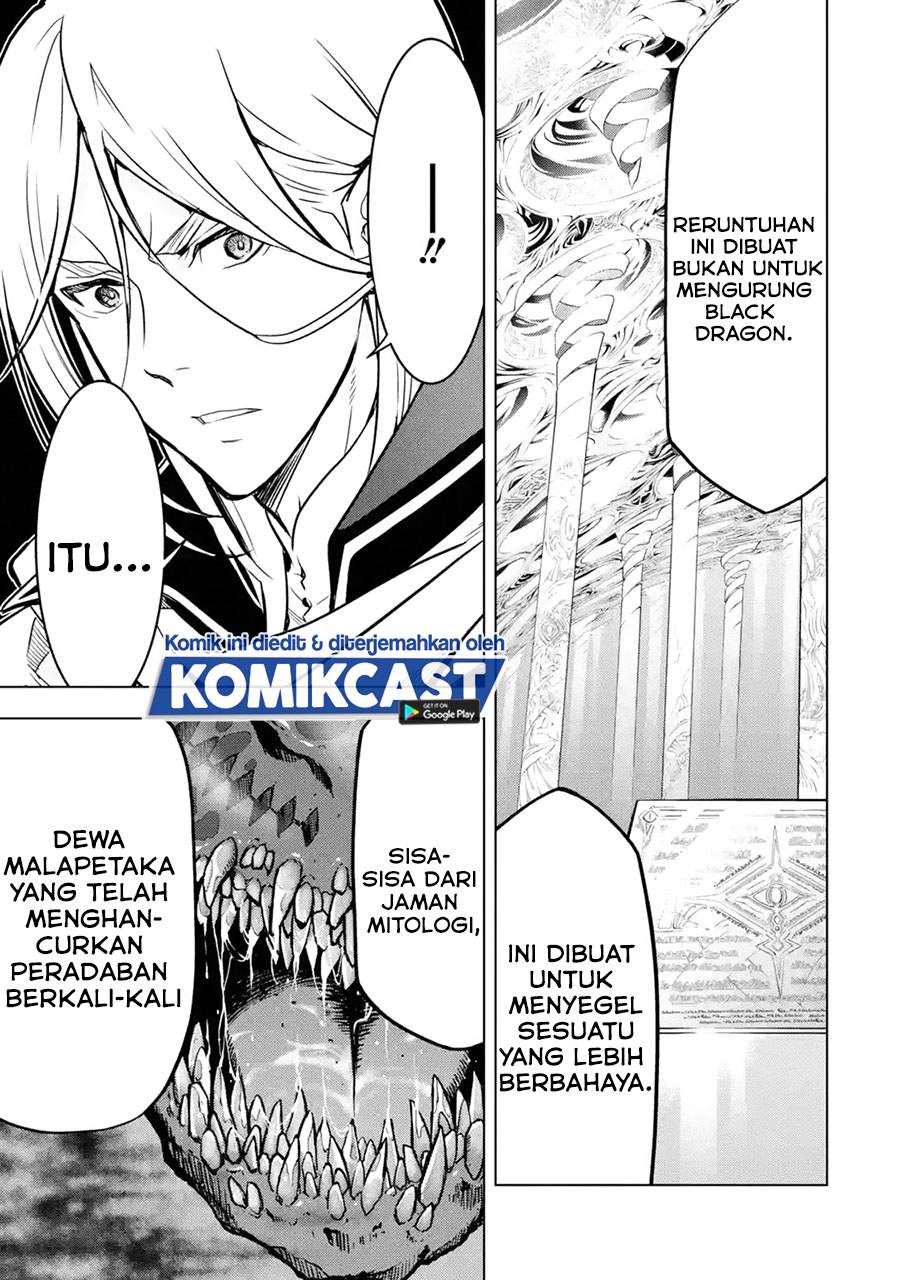 Koko wa Ore ni Makasete Saki ni Ike to Itte kara 10 Nen ga Tattara Densetsu ni Natteita. Chapter 19.2 Gambar 6