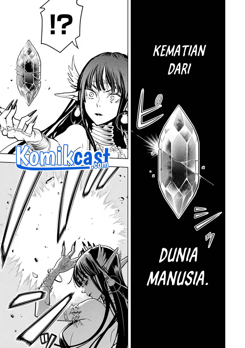 Koko wa Ore ni Makasete Saki ni Ike to Itte kara 10 Nen ga Tattara Densetsu ni Natteita. Chapter 20 Gambar 14