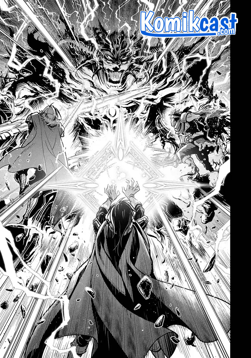 Koko wa Ore ni Makasete Saki ni Ike to Itte kara 10 Nen ga Tattara Densetsu ni Natteita. Chapter 20 Gambar 45