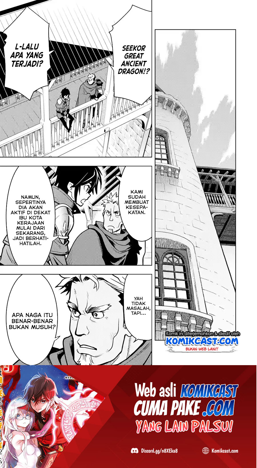 Koko wa Ore ni Makasete Saki ni Ike to Itte kara 10 Nen ga Tattara Densetsu ni Natteita. Chapter 22.3 Gambar 2