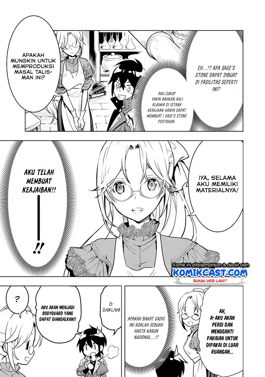 Koko wa Ore ni Makasete Saki ni Ike to Itte kara 10 Nen ga Tattara Densetsu ni Natteita. Chapter 22.3 Gambar 8