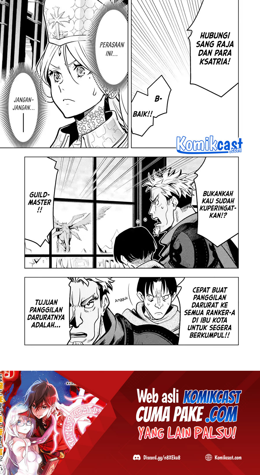 Koko wa Ore ni Makasete Saki ni Ike to Itte kara 10 Nen ga Tattara Densetsu ni Natteita. Chapter 22.3 Gambar 16