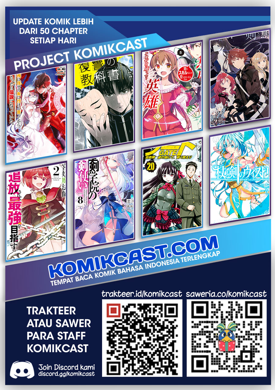 Koko wa Ore ni Makasete Saki ni Ike to Itte kara 10 Nen ga Tattara Densetsu ni Natteita. Chapter 22.3 Gambar 18
