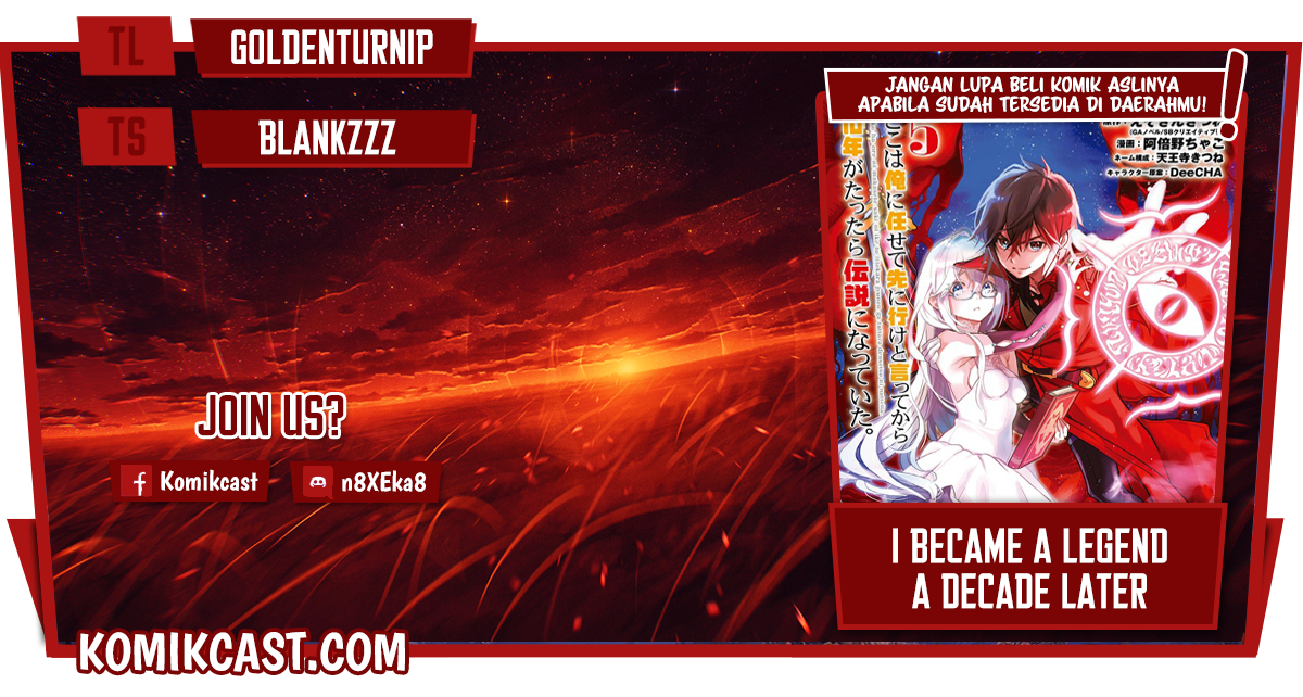 Koko wa Ore ni Makasete Saki ni Ike to Itte kara 10 Nen ga Tattara Densetsu ni Natteita. Chapter 23.5 Gambar 1