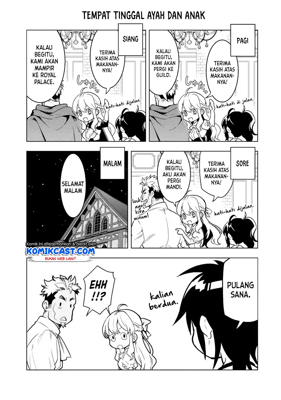 Koko wa Ore ni Makasete Saki ni Ike to Itte kara 10 Nen ga Tattara Densetsu ni Natteita. Chapter 23.5 Gambar 4