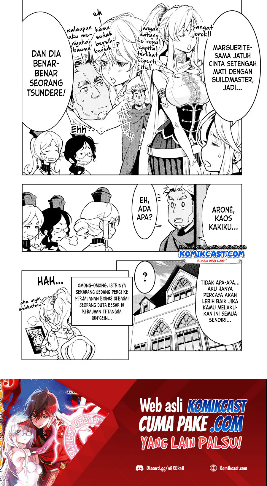 Koko wa Ore ni Makasete Saki ni Ike to Itte kara 10 Nen ga Tattara Densetsu ni Natteita. Chapter 23.5 Gambar 9