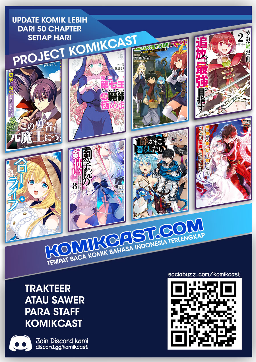 Koko wa Ore ni Makasete Saki ni Ike to Itte kara 10 Nen ga Tattara Densetsu ni Natteita. Chapter 23.5 Gambar 10