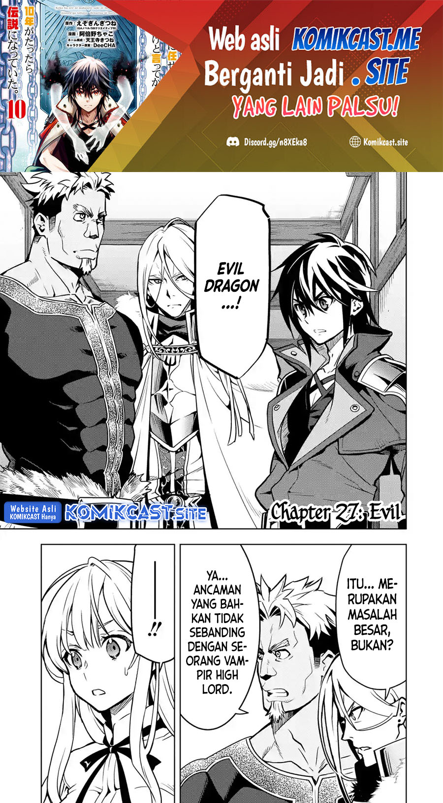 Koko wa Ore ni Makasete Saki ni Ike to Itte kara 10 Nen ga Tattara Densetsu ni Natteita. Chapter 27 Gambar 2