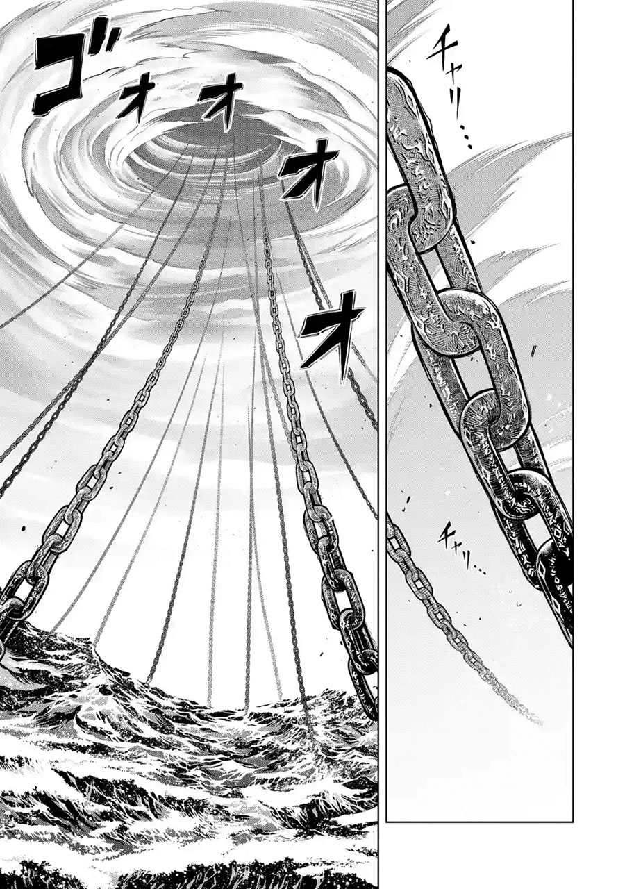 Koko wa Ore ni Makasete Saki ni Ike to Itte kara 10 Nen ga Tattara Densetsu ni Natteita. Chapter 27 Gambar 16