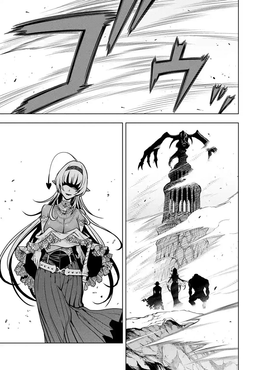 Koko wa Ore ni Makasete Saki ni Ike to Itte kara 10 Nen ga Tattara Densetsu ni Natteita. Chapter 27 Gambar 18