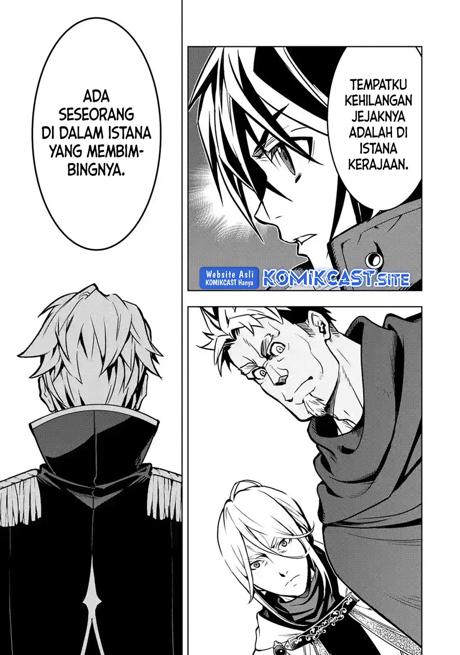 Koko wa Ore ni Makasete Saki ni Ike to Itte kara 10 Nen ga Tattara Densetsu ni Natteita. Chapter 27 Gambar 34