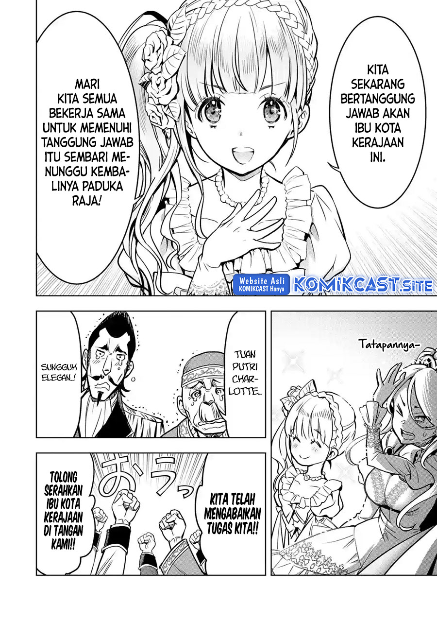 Koko wa Ore ni Makasete Saki ni Ike to Itte kara 10 Nen ga Tattara Densetsu ni Natteita. Chapter 27 Gambar 41