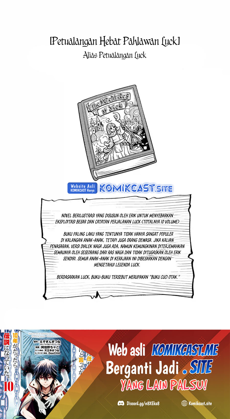 Koko wa Ore ni Makasete Saki ni Ike to Itte kara 10 Nen ga Tattara Densetsu ni Natteita. Chapter 27 Gambar 56