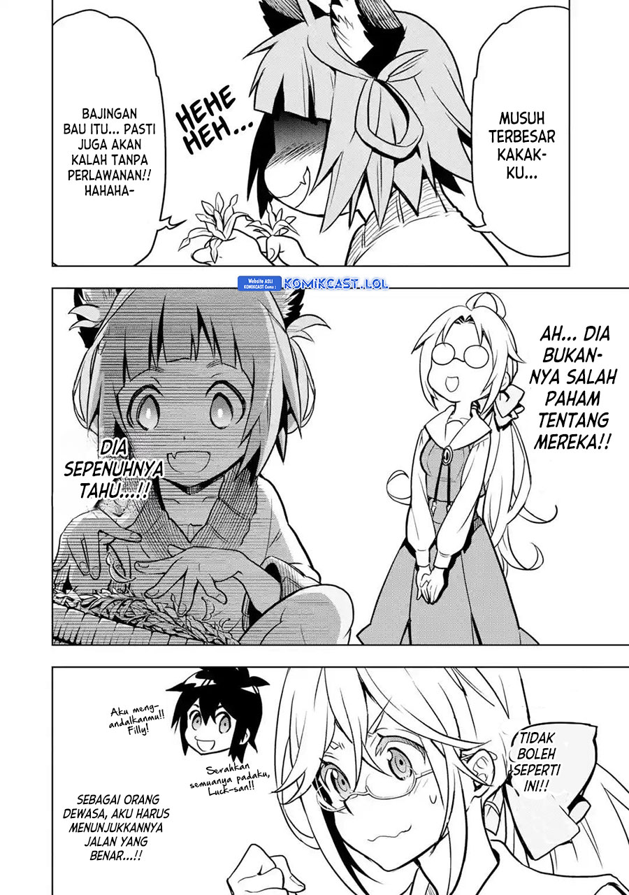Koko wa Ore ni Makasete Saki ni Ike to Itte kara 10 Nen ga Tattara Densetsu ni Natteita. Chapter 29 Gambar 11
