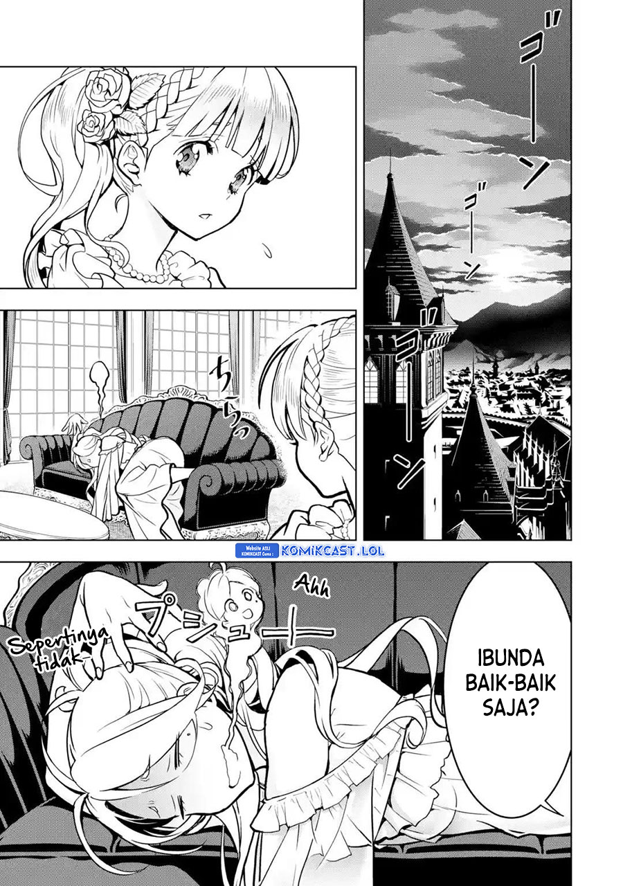 Koko wa Ore ni Makasete Saki ni Ike to Itte kara 10 Nen ga Tattara Densetsu ni Natteita. Chapter 29 Gambar 22