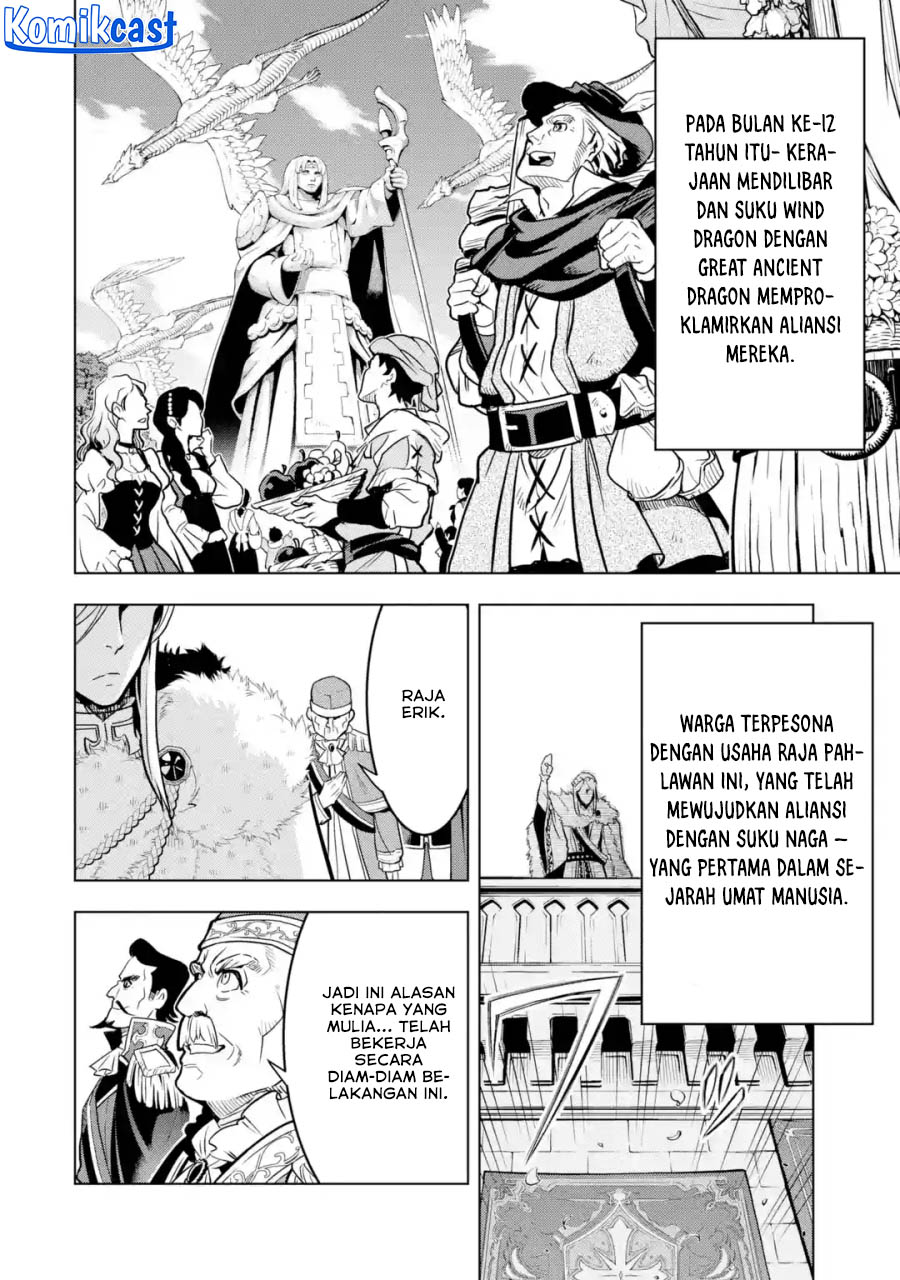 Koko wa Ore ni Makasete Saki ni Ike to Itte kara 10 Nen ga Tattara Densetsu ni Natteita. Chapter 32 Gambar 10
