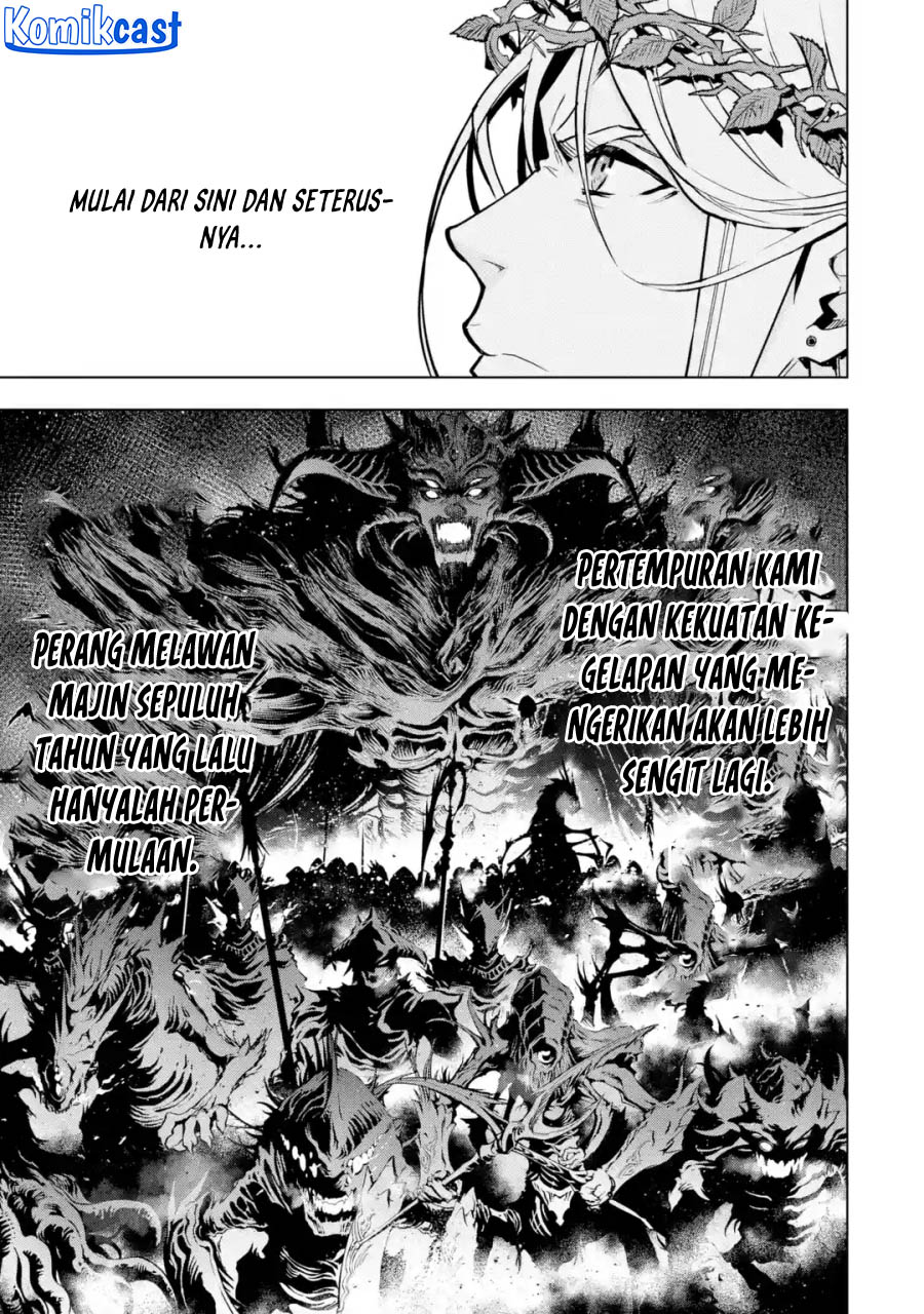 Koko wa Ore ni Makasete Saki ni Ike to Itte kara 10 Nen ga Tattara Densetsu ni Natteita. Chapter 32 Gambar 13