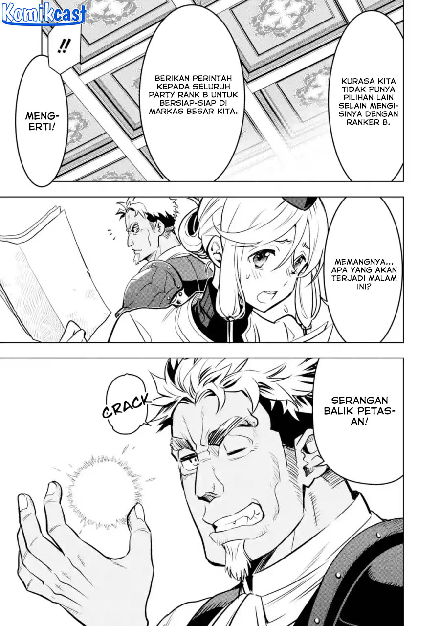 Koko wa Ore ni Makasete Saki ni Ike to Itte kara 10 Nen ga Tattara Densetsu ni Natteita. Chapter 32 Gambar 25