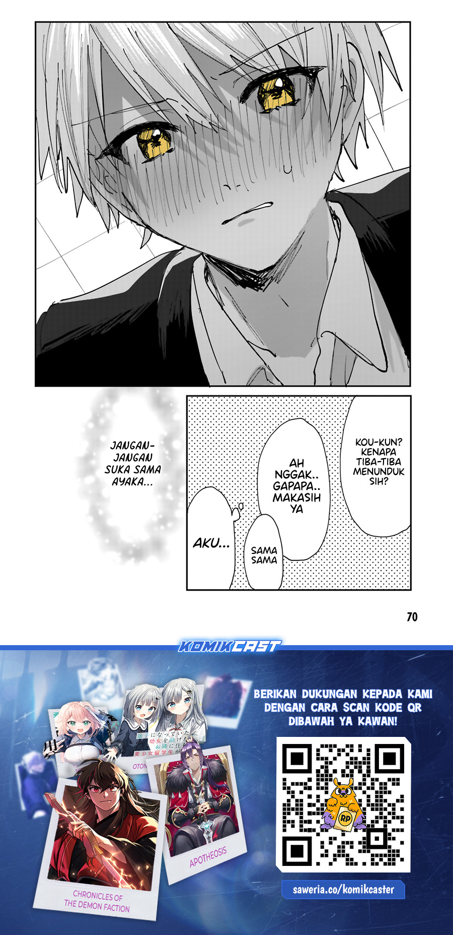 Kokoro Irozuku Koi ga Shitai Chapter 32 Gambar 10