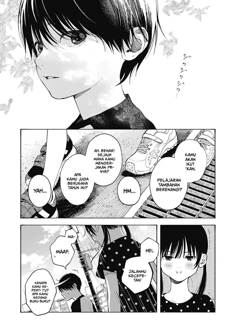 Kokoro no Program Chapter 01 Gambar 5