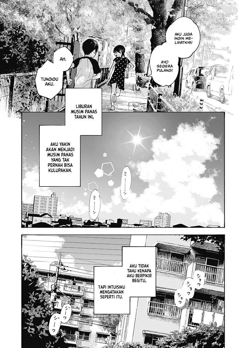 Kokoro no Program Chapter 01 Gambar 7