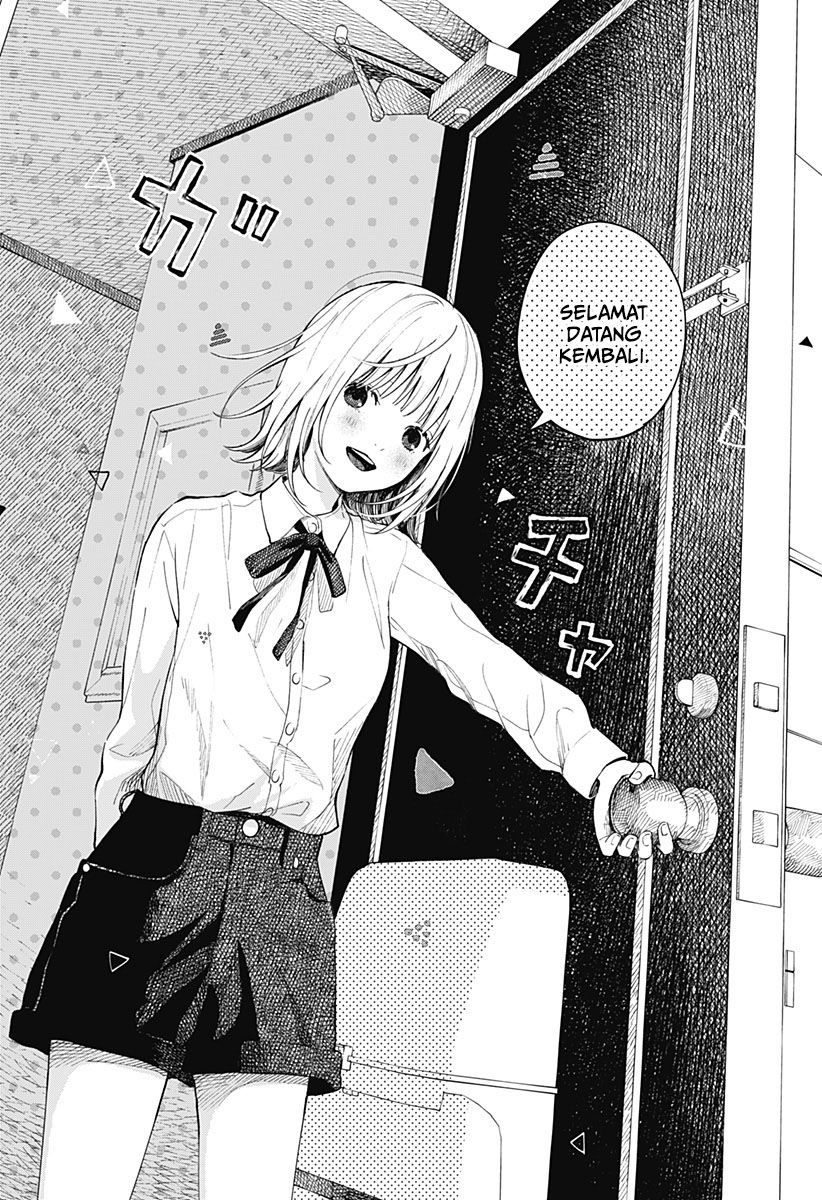 Kokoro no Program Chapter 01 Gambar 8