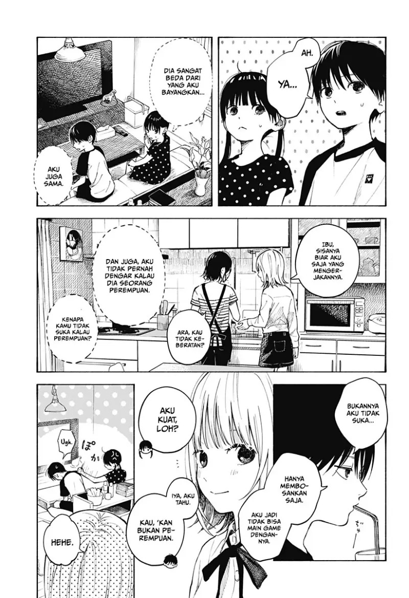 Kokoro no Program Chapter 01 Gambar 11