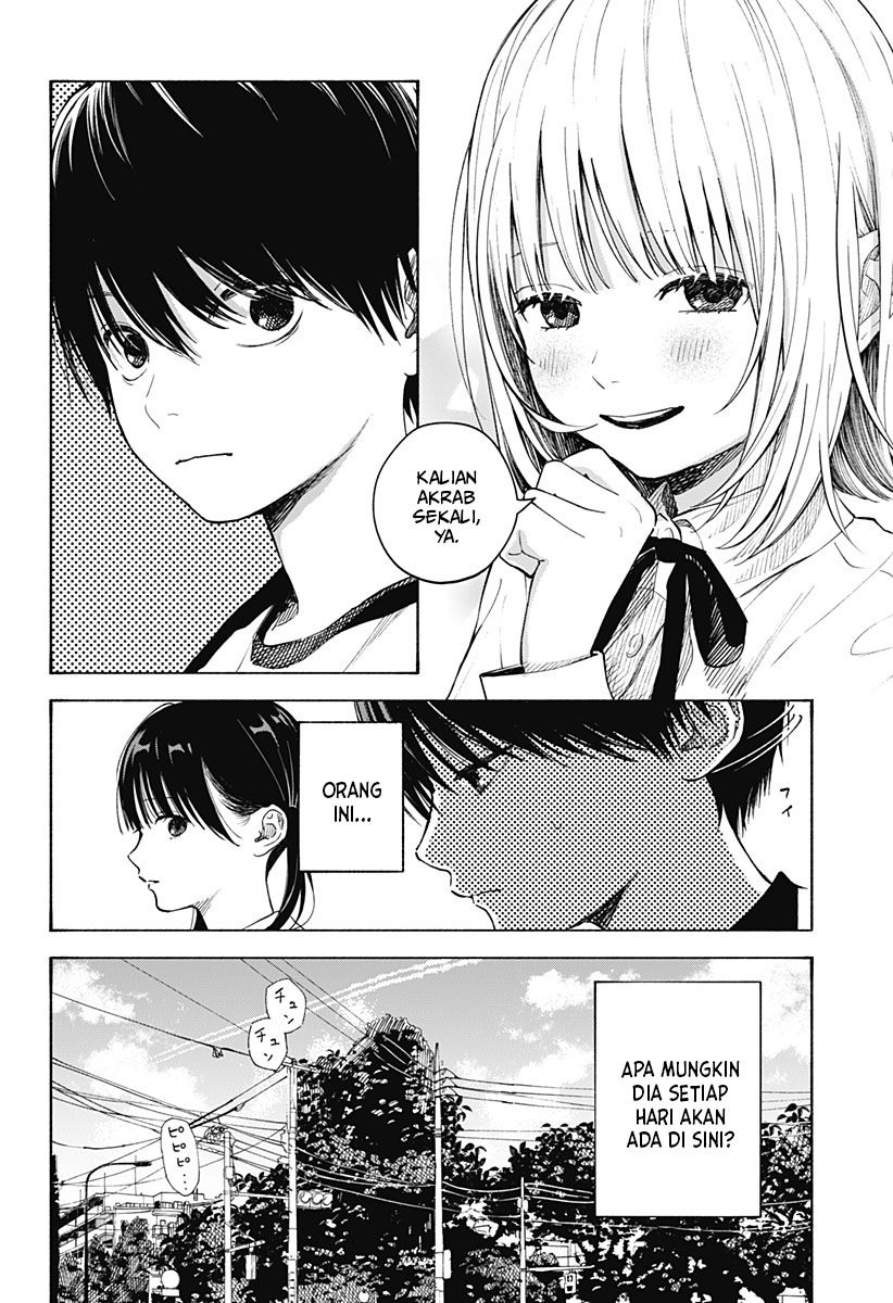 Kokoro no Program Chapter 01 Gambar 12