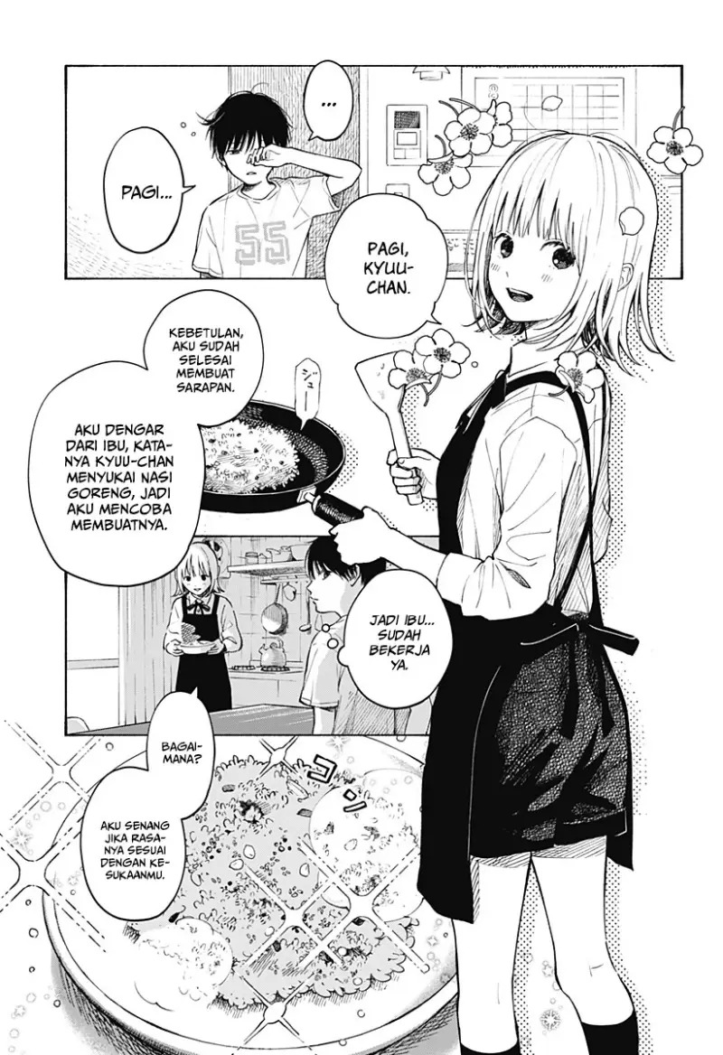 Kokoro no Program Chapter 01 Gambar 13