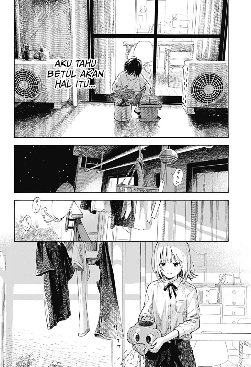 Kokoro no Program Chapter 01 Gambar 26