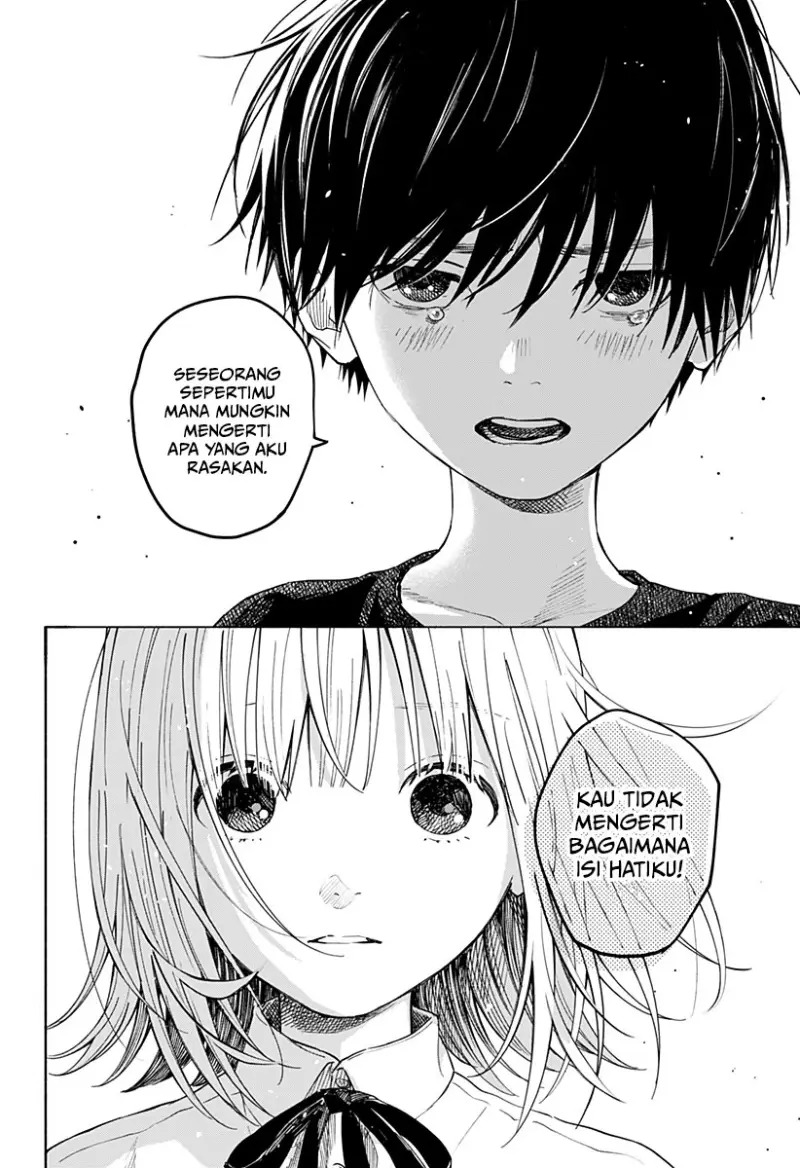 Kokoro no Program Chapter 01 Gambar 32