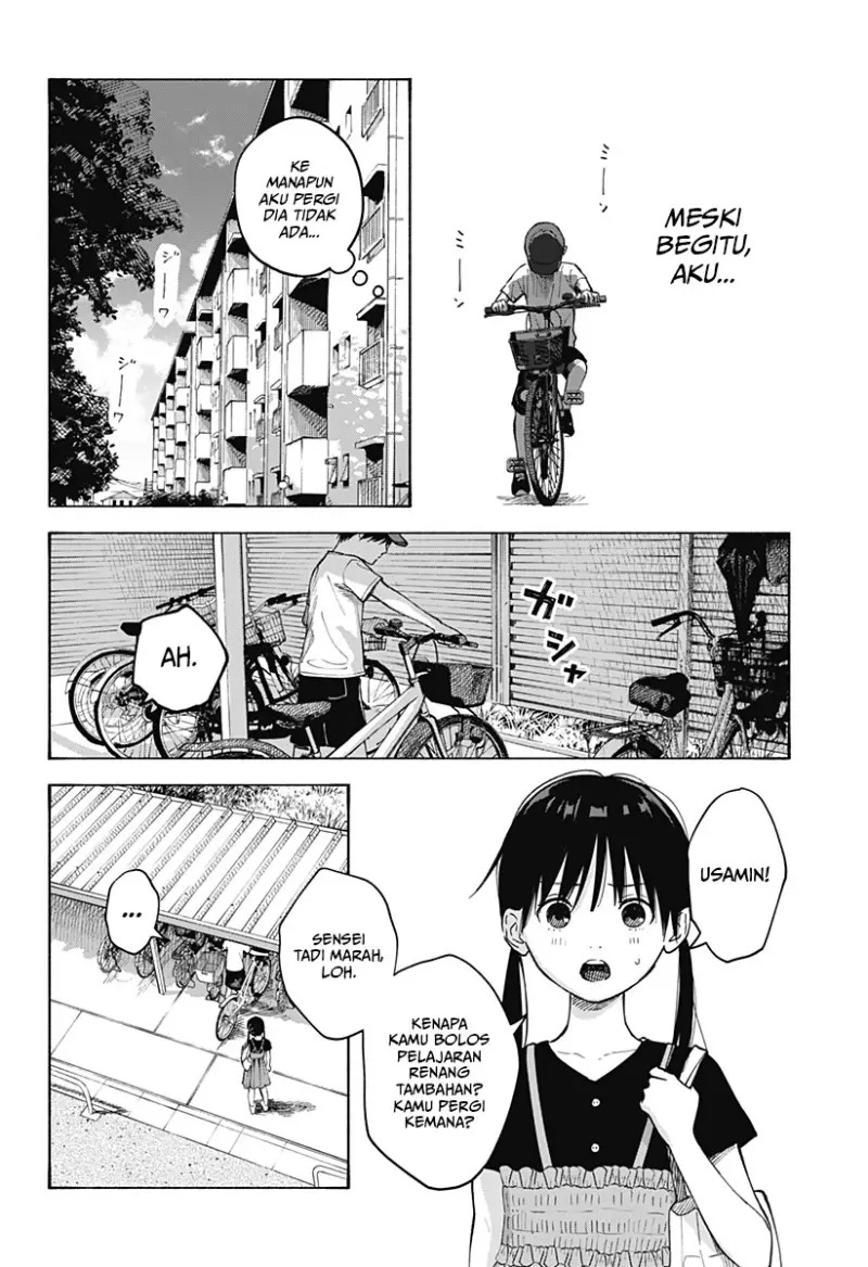 Kokoro no Program Chapter 01 Gambar 40