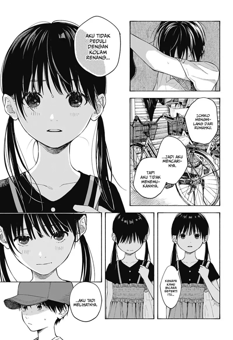 Kokoro no Program Chapter 01 Gambar 41