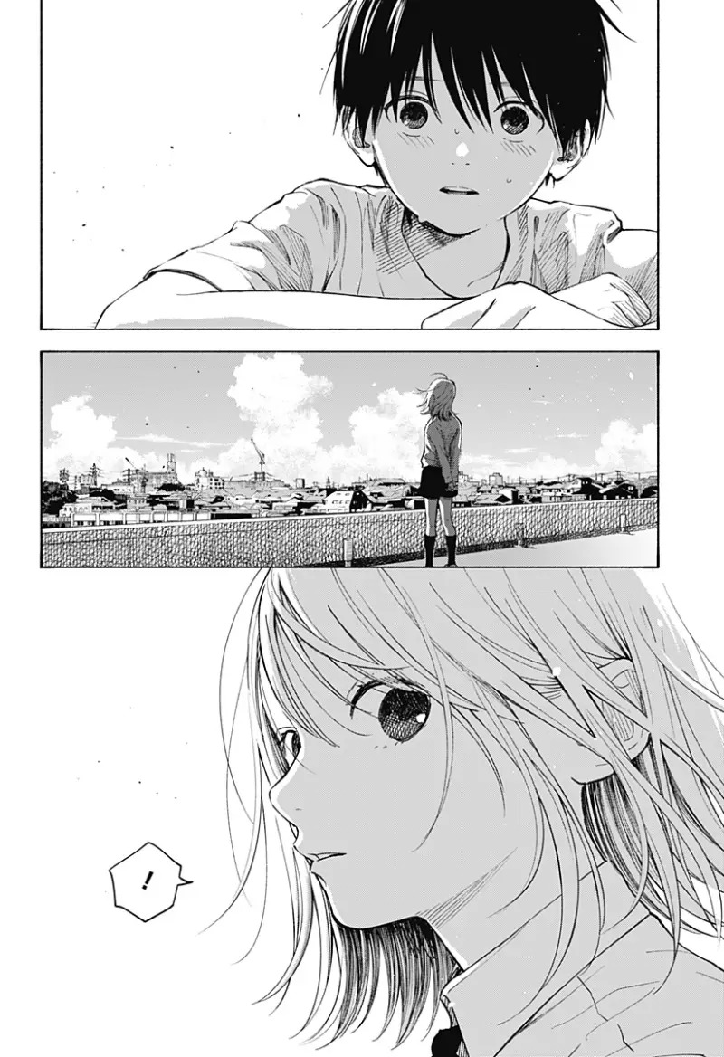 Kokoro no Program Chapter 01 Gambar 44