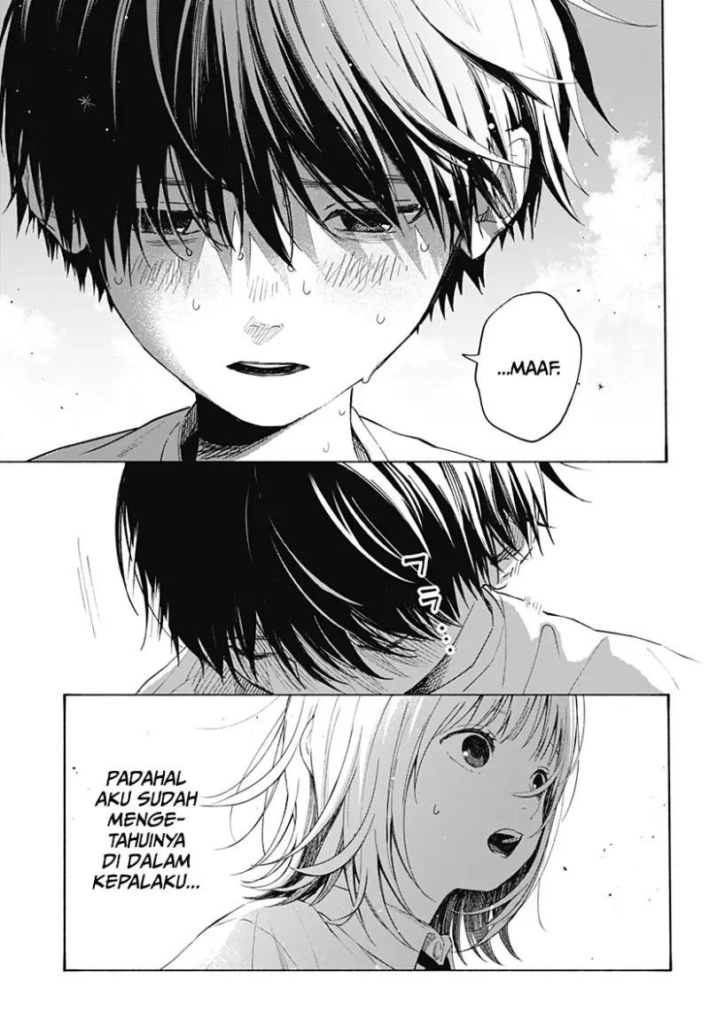 Kokoro no Program Chapter 01 Gambar 47