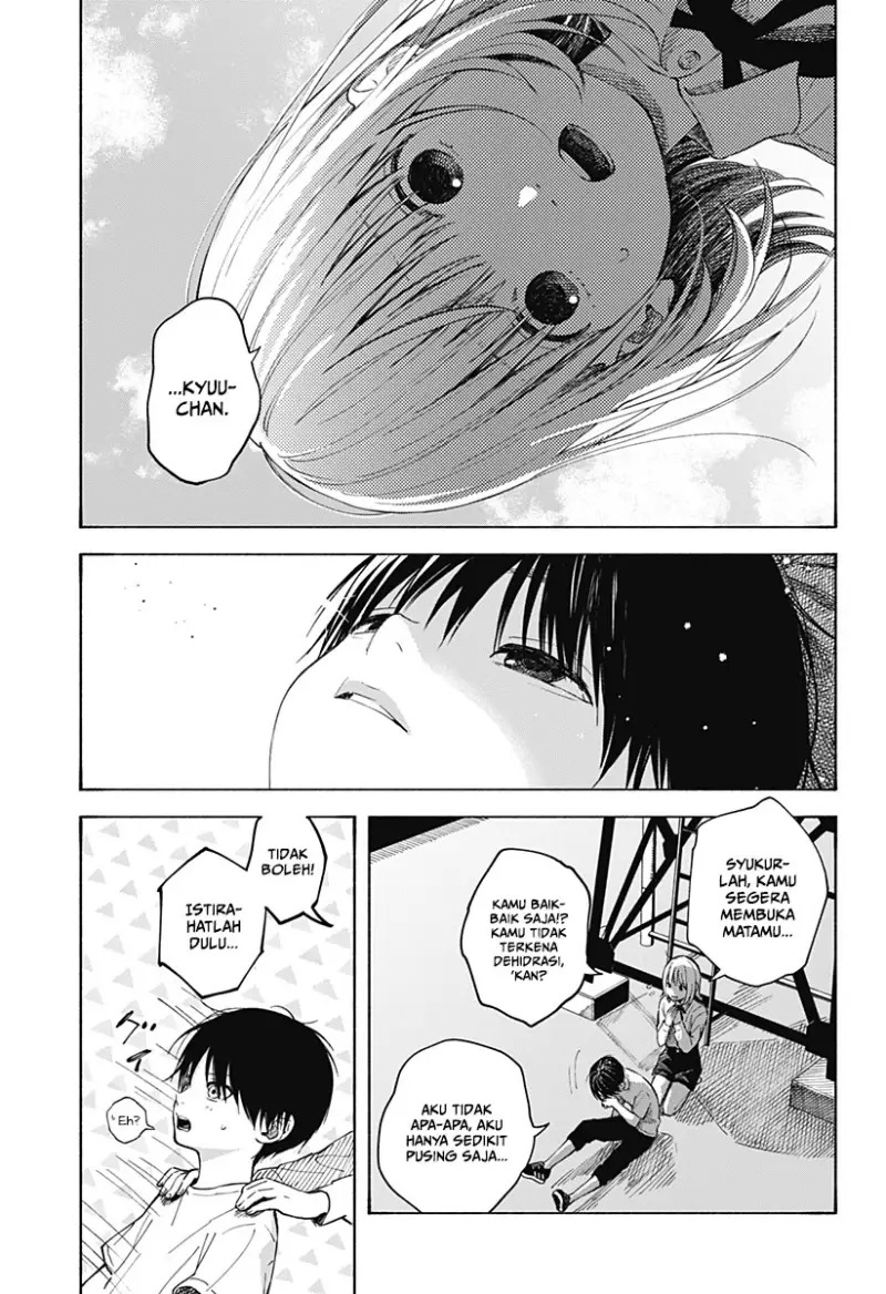 Kokoro no Program Chapter 01 Gambar 49