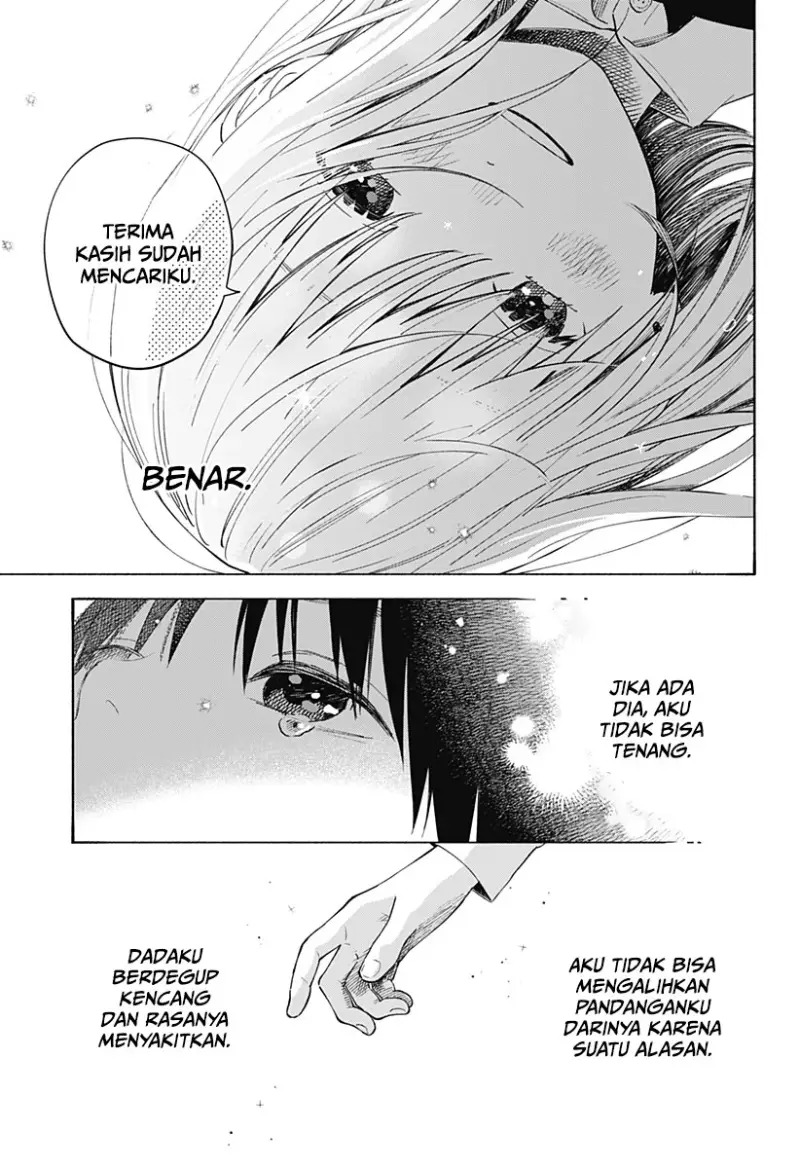 Kokoro no Program Chapter 01 Gambar 51