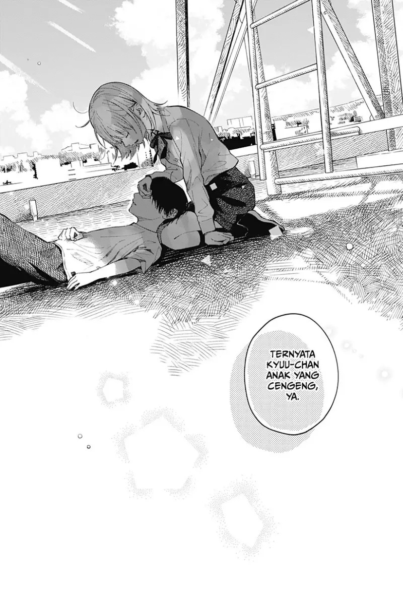 Kokoro no Program Chapter 01 Gambar 52
