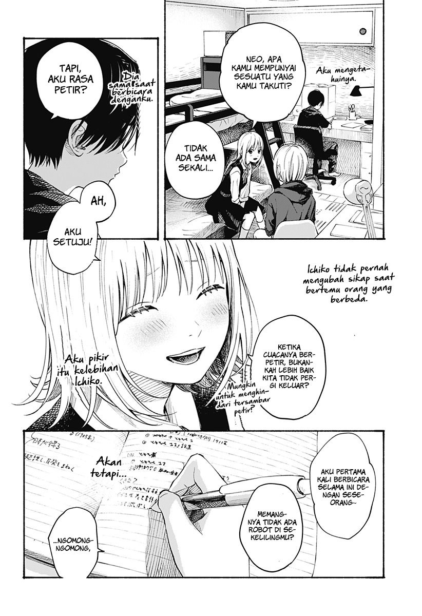 Kokoro no Program Chapter 07 Gambar 15