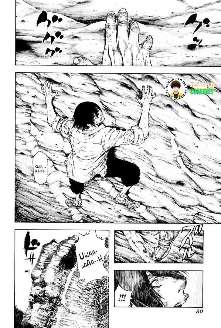 Kokou no Hito Chapter 03 Gambar 3