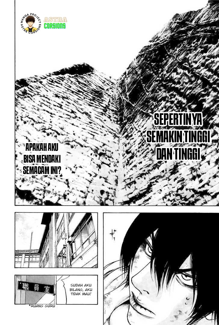 Kokou no Hito Chapter 03 Gambar 5